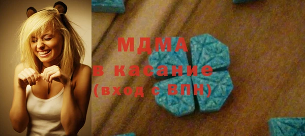 меф Богданович